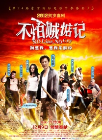 天天色综合久久